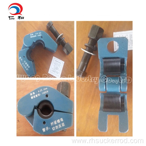 1 1/2 Polished rod clamp for oil field